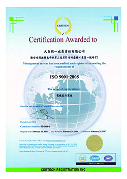 Công Ty TNHH MTV Xanh Xanh (Việt Nam)