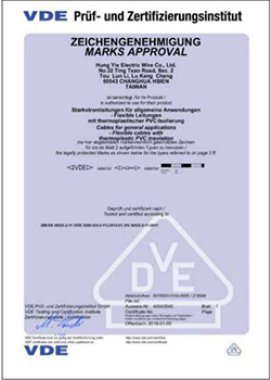 Công Ty TNHH MTV Xanh Xanh (Việt Nam)