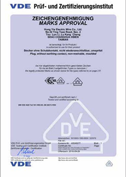 Công Ty TNHH MTV Xanh Xanh (Việt Nam)